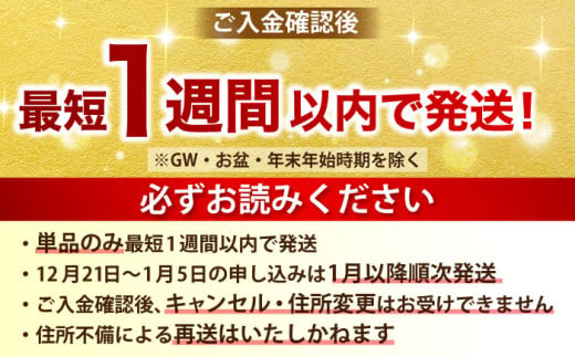 大分県日田市のふるさと納税 【最短1週間以内発送】サッポロ 麦とホップ 350ml×24缶 日田市 / 株式会社綾部商店　ビール サッポロ お酒 酒 日田[ARDC003]