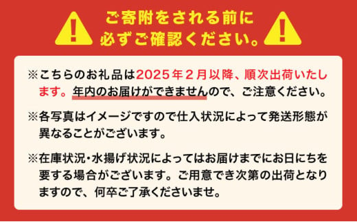 流水半解凍で薄切りにすればお刺身はもちろん、カルパッチョなどにも！