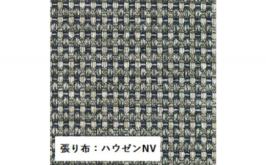 チグサソファ3PハウゼンNVWK11SOR《UW2色》