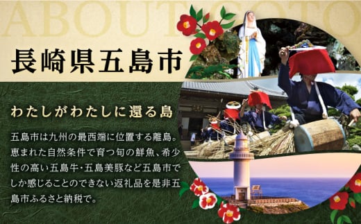 五島列島『幻の椿 玉之浦・紺地』オリジナル型友禅 てぬぐい 手ぬぐい 五島市/きわわ [PFT005]