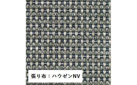 チグサソファ3PハウゼンNVWK11SOR《OU色》