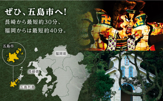 五島列島『幻の椿 玉之浦・紫地』オリジナル型友禅 てぬぐい 手ぬぐい 五島市 / きわわ [PFT006]|きわわ