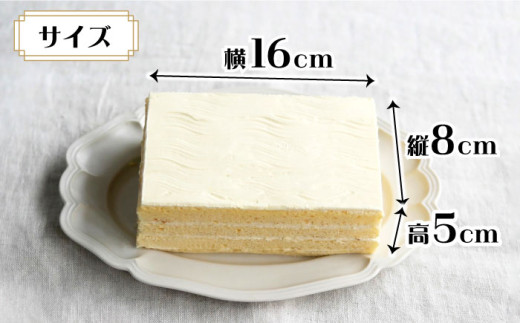 バターケーキ 1個