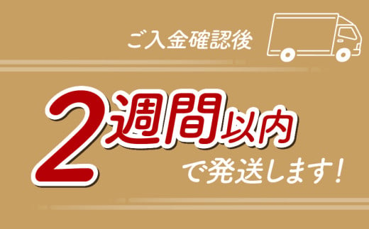 岐阜県垂井町のふるさと納税 A5飛騨牛肩ロース すき焼き用1.5kg