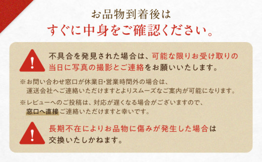 フレンチトースト マリトッツォ お取り寄せ 島根 松江 人気 おすすめ