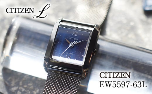 CITIZEN L EW5597-63L | シチズン citizen シチズンエル 腕時計 時計 正規品 レディース ビジネス スーツ カジュアル フォーマル 贈答 贈答用 ギフト プレゼント 母の日 国内製造 国産 ソーラー エコドライブ サファイアガラス チタニウム スーパーチタニウム 防水 5気圧防水 埼玉県 所沢市