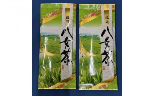 八女茶　煎茶セット　100g×2袋 1920567 - 福岡県大川市