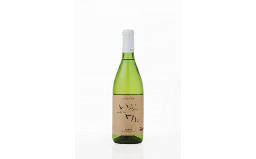 井筒ワイン 酸化防止剤無添加 井筒ナイヤガラ 白甘口 720ml x 6本 発売元 株式会社片山 1921565 - 神奈川県川崎市