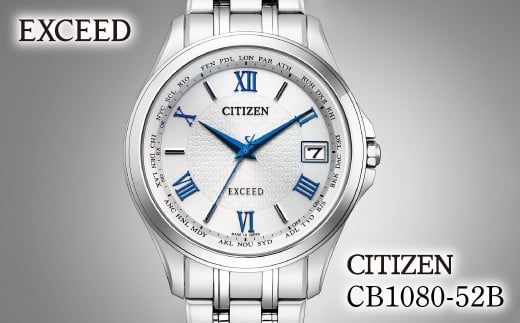 CITIZEN EXCEED CB1080-52B | シチズン citizen エクシード 腕時計 時計 正規品 メンズ ビジネス スーツ カジュアル フォーマル 贈答 贈答用 ギフト プレゼント 父の日 国内製造 国産 電波 ソーラー エコドライブ サファイアガラス スーパーチタニウム 防水 5気圧防水 埼玉県 所沢市 1979286 - 埼玉県所沢市