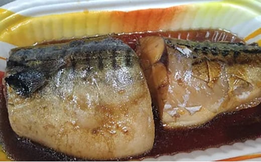 サバ煮つけ 鯖 料理 魚 ごはん 定食 宮津 丹波 京都 手作り ご飯 飯のお供 加工食品 水産物 魚介 [№5716-0704] 1923501 - 京都府宮津市