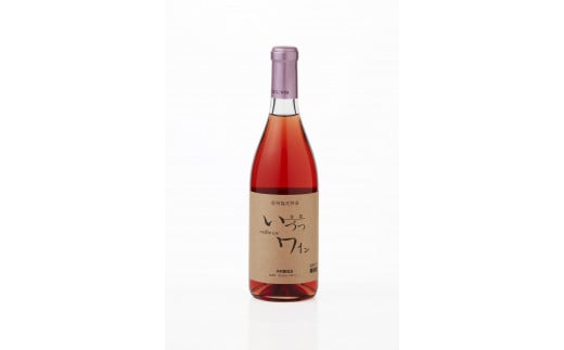 井筒ワイン 酸化防止剤無添加 井筒 コンコード ロゼ 極甘口 720ml x 2本セット 発売元 株式会社片山 1921550 - 神奈川県川崎市