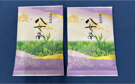 八女茶　【特上】煎茶セット　100g×2袋 1920568 - 福岡県大川市