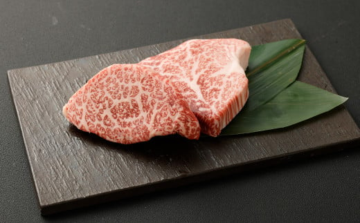 髙﨑牛 ステーキ 2枚 国産 和牛 黒毛和牛 牛 牛肉 ステーキ 肉