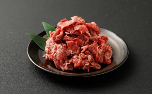 髙﨑牛 切り落とし肉 400g 国産 和牛 牛 牛肉 切り落とし 肉 炒め物