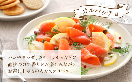 パンやサラダ、カルパッチョなどに直接つけて香りをお楽しみながらお召し上がるのもおススメです！