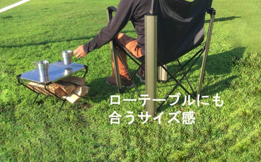国内 生産 フォールディング チェア（アウトドア モデル）