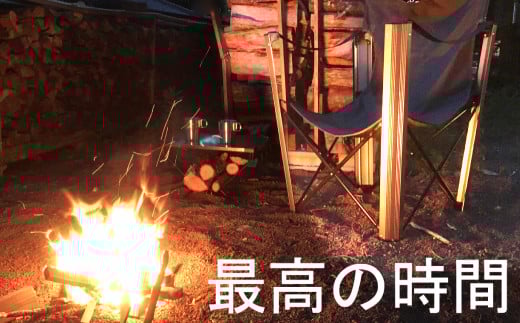 国内 生産 フォールディング チェア（アウトドア モデル）
