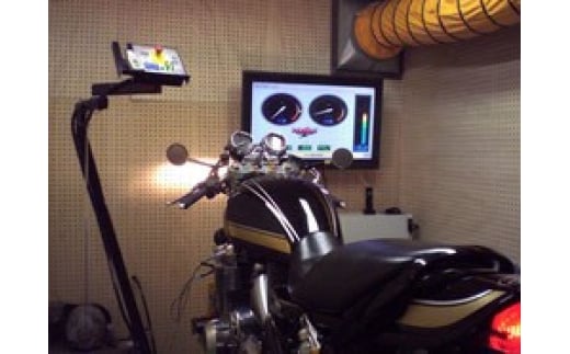 [バイクの健康診断] オートバイ パワーチェック券｜チケット [0966]