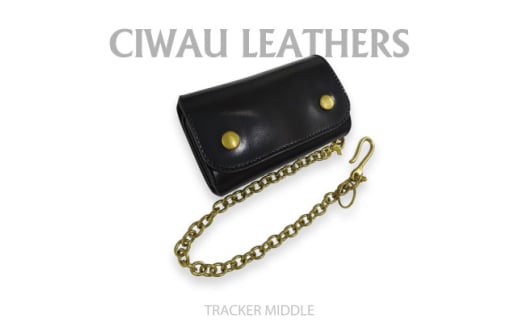 Ciwau leathers＜トラッカー　ミドル＞ブラック【1584862】