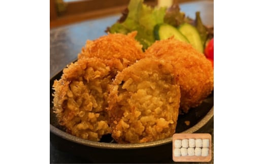 ＜キーマカレーコロッケ10個(ライスコロッケ)＞オリジナルコロッケ専門店　croquette　【1583257】