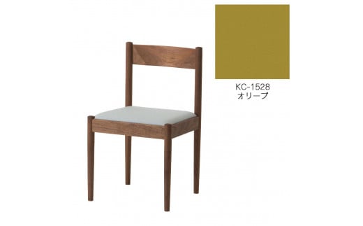 旭川家具　コサイン　フォルクチェア　ウォルナットKC　オリーブ_04481 1926440 - 北海道旭川市