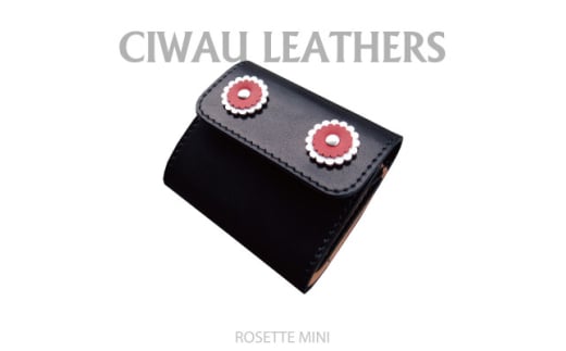 Ciwau leathers＜ロゼット　ミニ＞バイカラー【1584905】