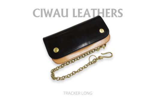 Ciwau leathers＜トラッカー　ロング＞バイカラー【1584860】