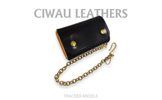 Ciwau leathers＜トラッカー　ミドル＞バイカラー【1584863】