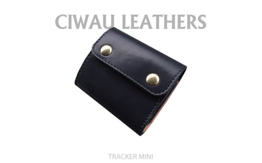 Ciwau leathers＜トラッカー　ミニ＞バイカラー【1584871】