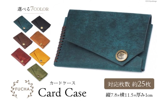 カードケース [FUCHA 石川県 志賀町 CJ5007] Card Case イタリアンレザー プエブロレザー ハンドメイド 手縫い 革製品 本革 名刺入れ