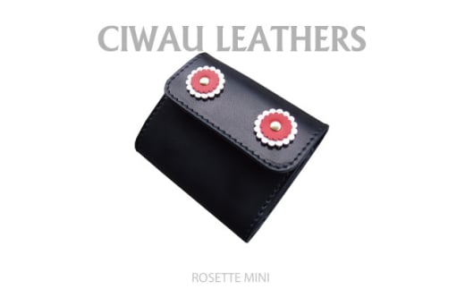 Ciwau leathers＜ロゼット　ミニ＞ブラック【1584901】