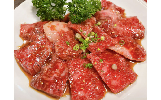 博多和牛 A4ランク以上 焼肉用 タレ漬 約550g バラ 肩ロース ウデ 肉 お肉 にく 牛肉 博多 和牛 焼肉 焼き肉 タレ 漬け込み タレ漬け 味付け肉 小分け 冷凍