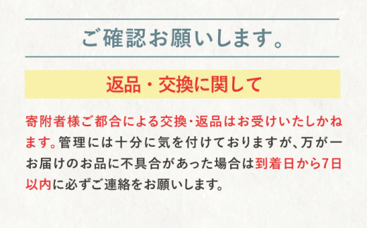 HM013R-065-0006【LLサイズ：チェック：ブルー】〈Kaimin Labo