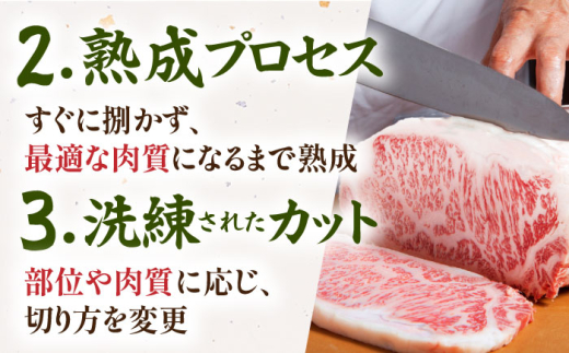霜降り ステーキ A5 牛肉 黒毛和牛 佐賀 和牛 定期便