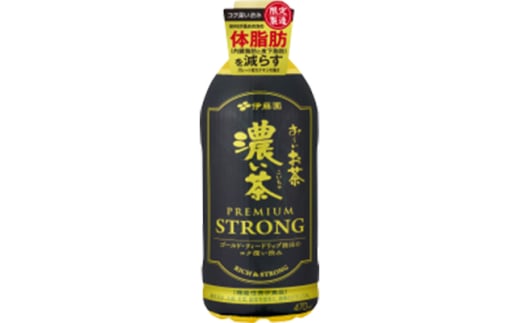 ＜毎月定期便＞おーいお茶 濃い茶 プレミアムストロング 470ml 24本(1箱) 伊藤園全12回【4014465】