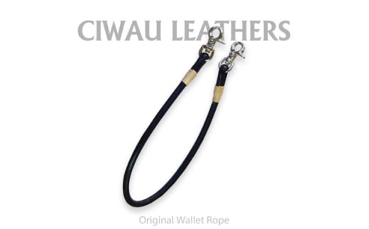 Ciwau leathers　＜ウォレットロープ　丸ロープ41cm＞ブラック【1578906】