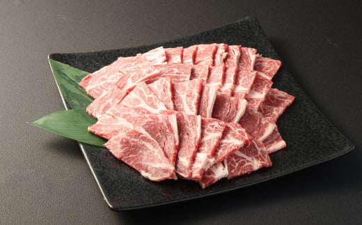 赤牛 焼肉用 カット （バラ・ロース） 500g 訳あり お肉 あか牛 牛肉  和牛 焼き肉 国産 九州産 熊本産