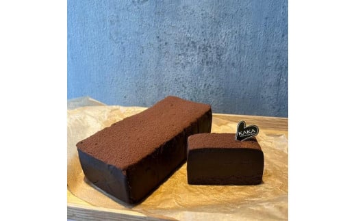 【福岡市内製造】Chocolate『ショコラ』