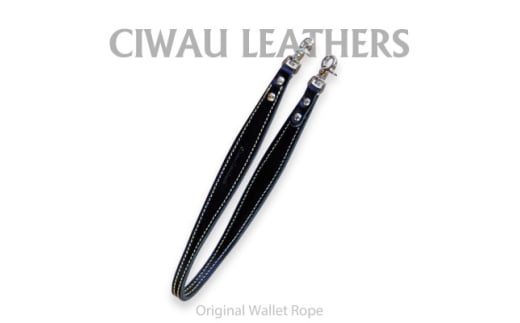 Ciwau leathers　＜ウォレットロープ　平ロープ47cm＞ブラック【1578904】