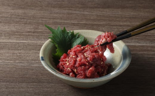 馬肉 さくらユッケ 250g(50g×5パック) ユッケ 生食 赤身 小分け カット済み ヘルシー 高タンパク 低カロリー 熊本 冷凍 1942184 - 熊本県高森町
