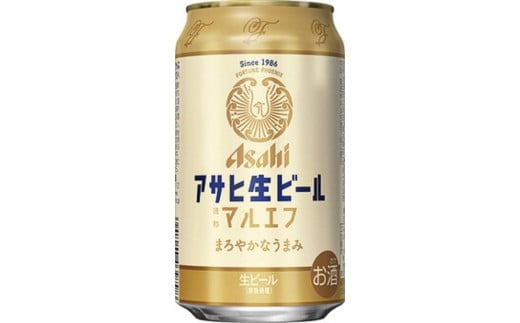 【博多大丸おすすめ品】アサヒ生ビール缶（マルエフ）350ｍｌ　６缶パックＸ４ 1937339 - 福岡県福岡市