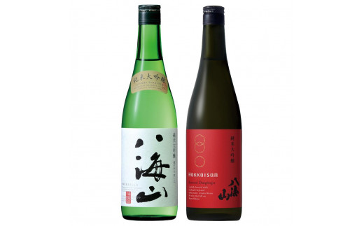 日本酒 八海山 純米大吟醸45%・純米大吟醸 時季限定 720ml×2本 限定品（2025年11月中旬より順次発送） 1109991 - 新潟県南魚沼市
