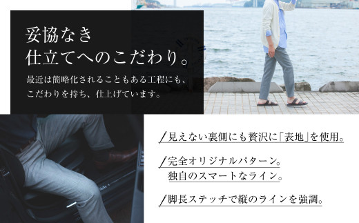 CALSAオンラインショップで使える電子クーポン 【29,000円相当の生地×5本分】