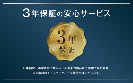 エアウィーヴ ベッドマットレス S03 × ボックスシーツ セット 【セミダブル】 選べるカラー（ベージュ・グレー・ピンク）