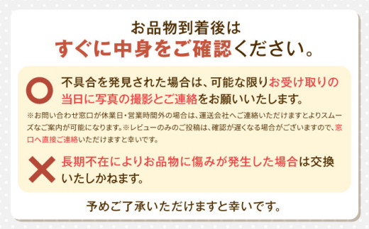 ジンギスカン 羊肉 マトン ロース 焼肉用 味付き 小分け 冷凍配送 北海道
