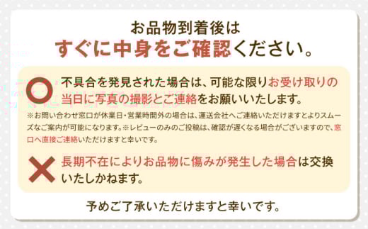 ハスカップ ジュース スーパーフード 常温 北海道