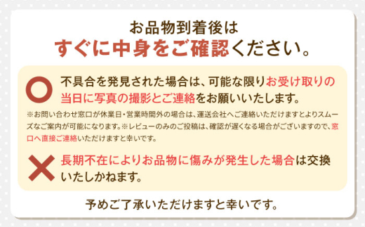 しそ とまと トマト ジュース 手づくり ハスカップ ジャム セット 北海道