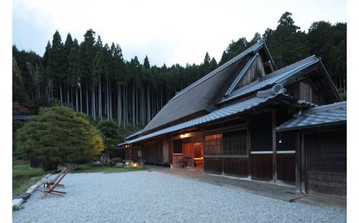 うだ薬湯の宿 やたきや 宿泊利用券 90,000円分