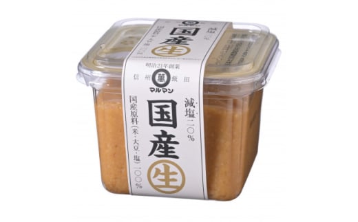 国産生みそ減塩20%　500g×6個　長野県飯田市製造【1582003】