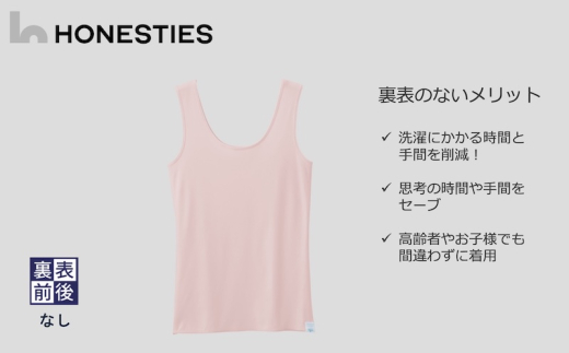 ふるさと納税 服 女 大阪府 泉佐野市  WOMENS 裏表前後なし タンクトップ 綿PU M(ピンク) 3枚 レディース WOMENS]裏表前後なし タンクトップ ＜綿PU＞ S(ピンク) 3枚